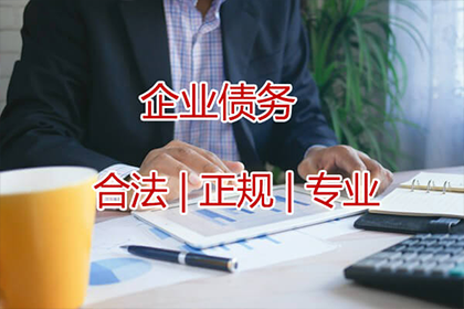 追讨30万欠款，律师费用是多少？